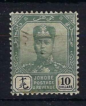 Image of Malayan States ~ Johore SG 75 FU British Commonwealth Stamp
